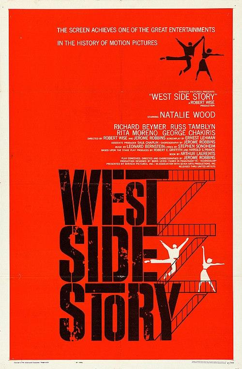 west side story